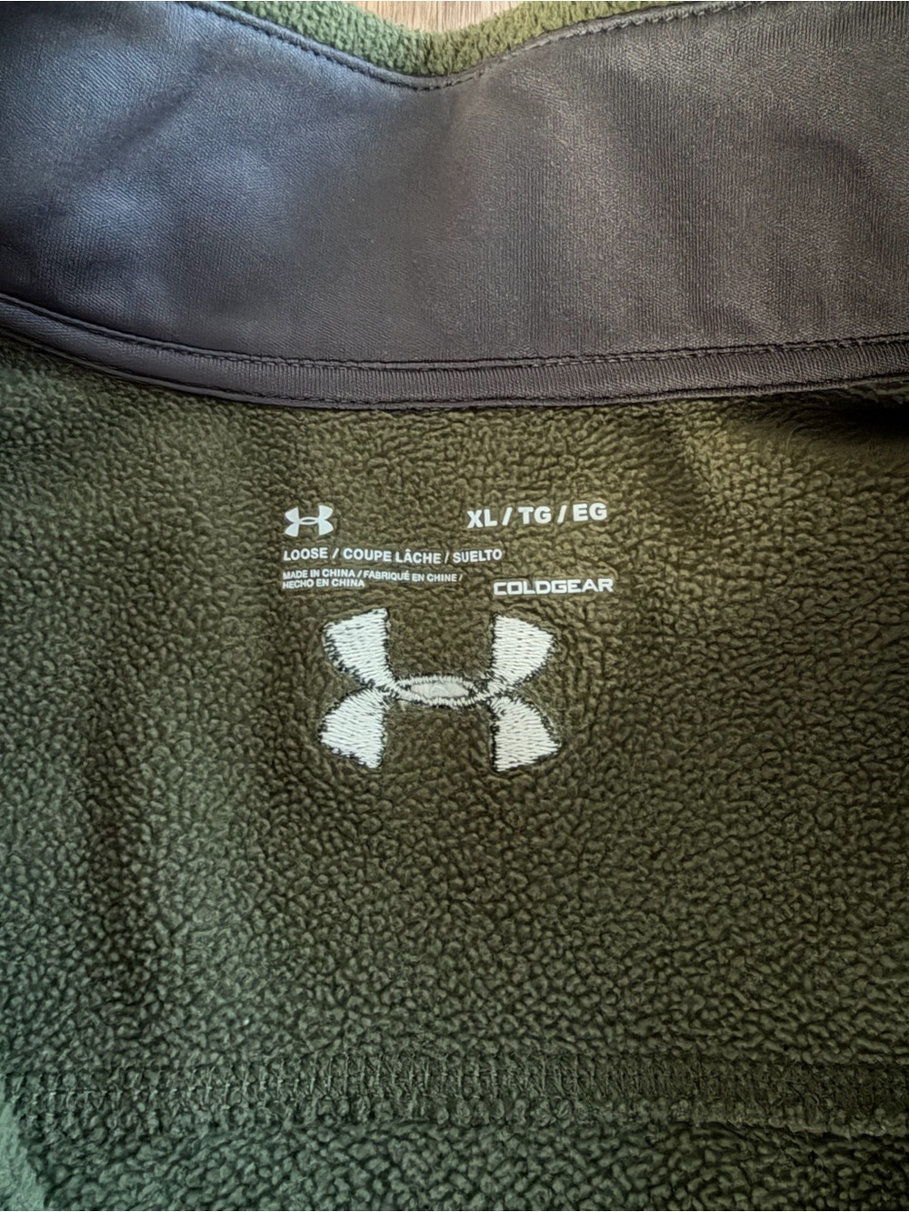 Army Green Under Armour quarter zip. Men’s XL - Picture 2 of 3